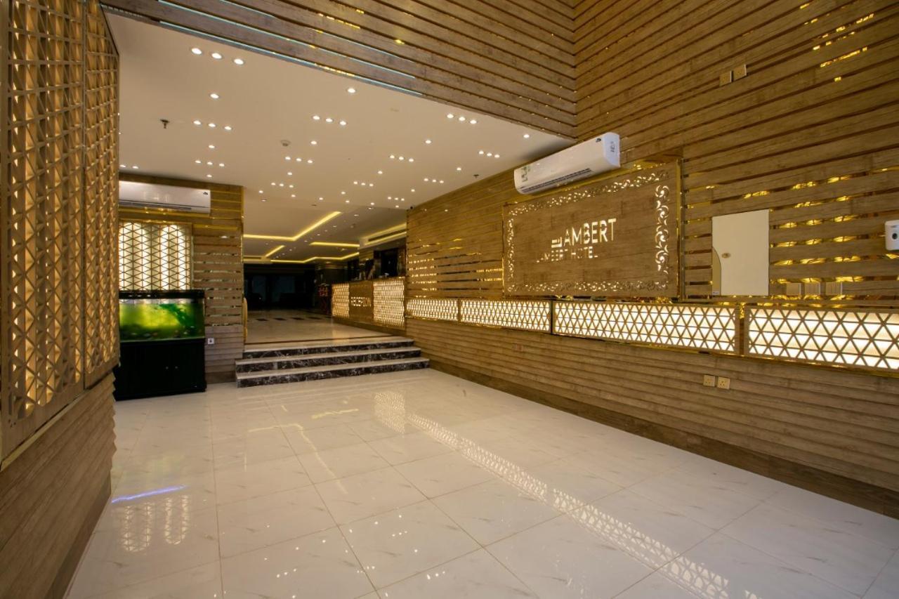 Lambert Aparthotel Jiddah Esterno foto